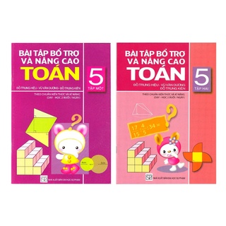 Sách - Combo Bài tập bổ trợ và nâng cao toán 5 (2 Tập)