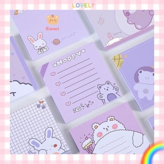 Set 50 giấy nhớ, giấy ghi chú tím pastel hình gấu và thỏ dễ thương