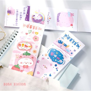 Quyển 30 trang giấy ghi chú Cute little things | BNM071