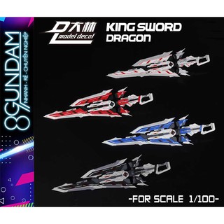Mô Hình Lắp Ráp Phụ Kiện Caletvwlch Astray King Sword Red Dragon Cho MG 1/100 Gundam (kèm bonus đợt đầu)