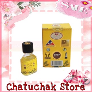 ★Chính Hãng★( Lẻ ) Dầu Thập Tự Vàng (7ml)