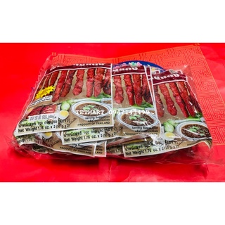 10 gói Bột gia vị ướp xá xíu ngon Lobo chuẩn vị Thái Lan 100g, gia vị nướng, rim thịt heo, gà, bò