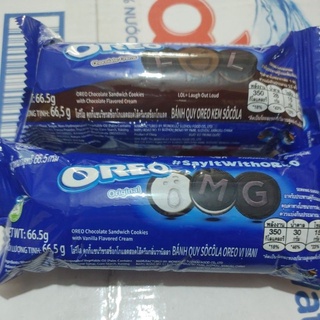 Bánh Oreo thỏi ngắn 66.5g