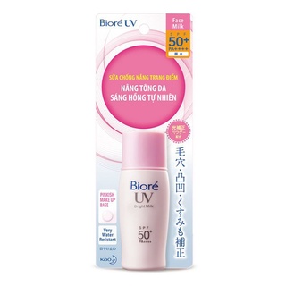 Sữa Chống Nắng Sáng Hồng Tự Nhiên Biore Spf 50+ PA++++ , 30ml