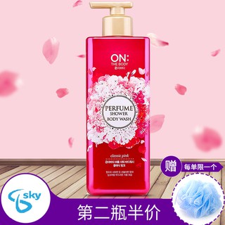 Sữa Tắm Hương Nước Hoa On The Body Classic Pink 500g