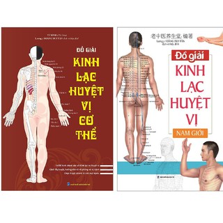 Sách - Combo Đồ giải Kinh Lạc Huyệt Vị Nam giới + Đồ giải kinh lạc huyệt vị cơ thể ( tặng sổ tay)