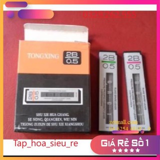 (Rẻ Vô địch) Ruột chì kim GRCT 2B ngòi 0,5