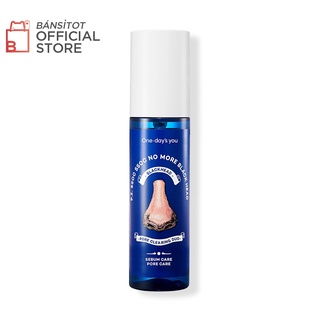 Nước Làm Sạch Bã Nhờn Và Mụn Đầu Đen KLAVUU P.Z Ssoc Ssoc No More Blackhead - Pore Clearing 100ml