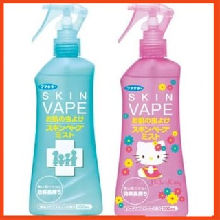 Xịt muỗi Skin vape Nhật Bản [FREE SHIP - HÀNG AUTH] chống muỗi và côn trùng mùi hương nhẹ nhàng chai 200ml
