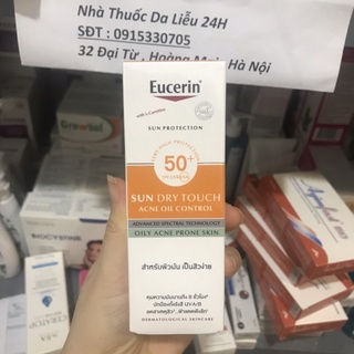 Kem chống nắng kiềm dầu Eucerin Sun Gel Cream Oil Control SPF 50+ 50ml