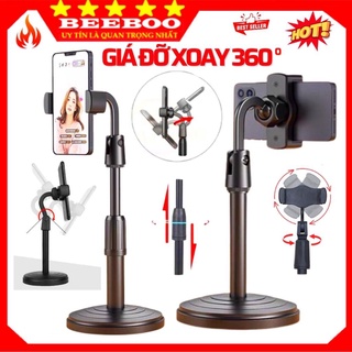Giá Đỡ Điện Thoại Để Bàn Kẹp Điện Thoại Livestream Xem Video Xoay 360 Độ - Chiều cao 205mm - 370mm