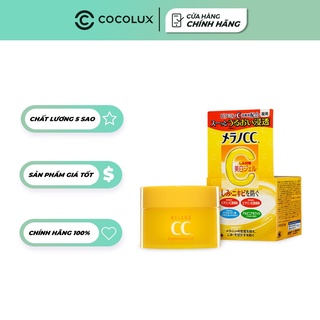 Gel Dưỡng Trắng Da Melano CC 100g Cocolux