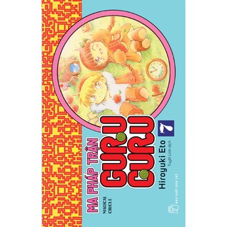 Sách - Ma Pháp Trận Guru Guru 07