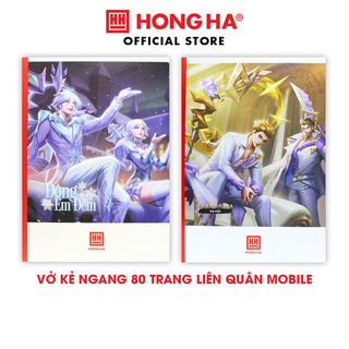 Vở kẻ ngang 80 trang hình ảnh Liên Quân Mobile - Hồng Hà  1442