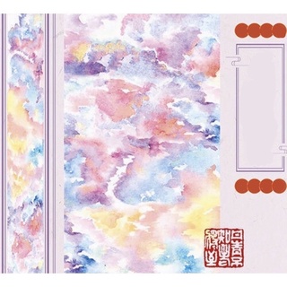(Chiết theo chu kỳ) Băng dính washi tape hoạ tiết thiên nhiên mây trời #26