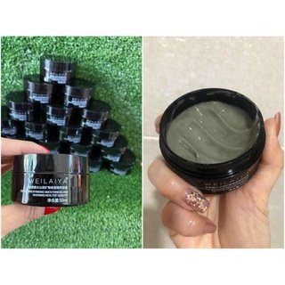 Ủ bùn WEILAYA  mini 50ml