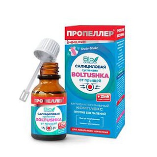Huyền dịch Salicylic BOLTUSHKA Propeller
