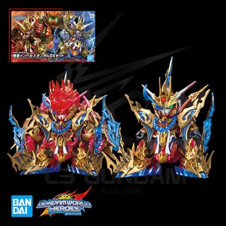 [BANDAI] MÔ HÌNH LẮP RÁP GUNDAM SD WORLD HEROES 09 WUKONG IMPULSE GUNDAM DX SET SDWH GUNPLA CHÍNH HÃNG NHẬT BẢN