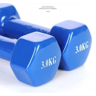[3Kg] Tạ tay Bọc Cao Su Cao cấp Hỗ trợ Tập Gym, Thể Thao tại nhà, phòng tập