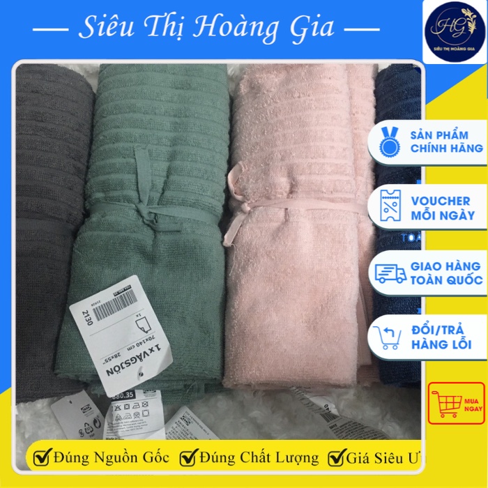 ❌❌❌ Khăn tắm IKEA Thái Lan.