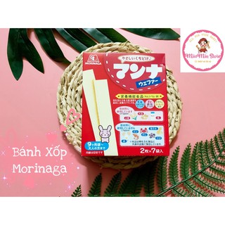 [DATE T10/2022]BÁNH XỐP MORINAGA CHO BÉ ĂN DẶM