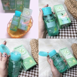 Nước tẩy trang chuyên dùng da nhạy cảm Tinh Chất Trà Xanh Green Tea Kiss Beauty Thái lan