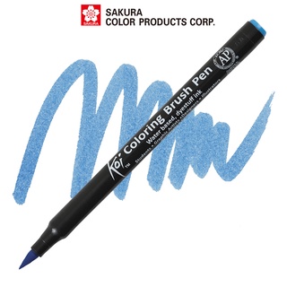 Bút lông màu nước ngòi cọ Sakura Koi Coloring Brush Pen Màu Aqua Blue