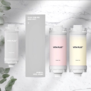 Lõi lọc nước hương thơm chứa Vitamin C, Hyaluronic Acid Therapy Korea