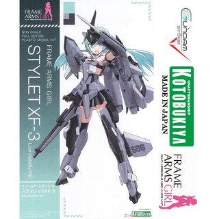 Kotobukiya FG083 Stylet XF-3 Low Visibility FAG Frame Arms Girl Mô Hình Đồ Chơi Lắp Ráp Anime Nhật