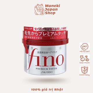 Kem ủ Fino Shiseido Premium Touch 230g tóc suôn mượt hàng Nhật nội địa Maneki