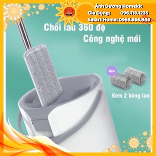 Bộ lau nhà hai ngăn tự vắt đa năng Megahome cao cấp anhduonghomekit