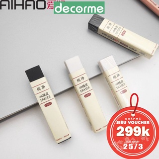 Tẩy chì BW 4B phong cách tối giản AH 12055 DecorMe DMDC