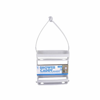[Mã BMBAU50 giảm 7% đơn 99K] Dụng cụ Đựng Vật dụng nhà Tắm Uncle Bills BH0742