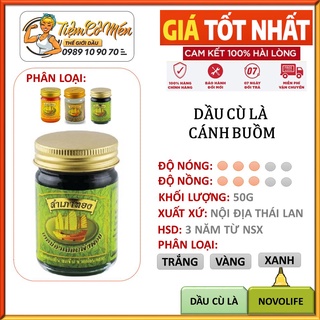 [Có sẵn] Dầu cù là xoa bóp cánh buồm Thái Lan - Hũ Thủy Tinh 50 gr - Đủ Màu