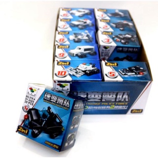 Đồ chơi LEGO Xe 2 trong 1 -Lắp ráp xếp hình (1271L21X)