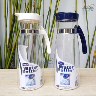 Bình đựng nước Lock&amp;Lock Dung tích 2L HAP788