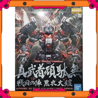 Mô Hình Gundam MG Sengoku No Jin Black Robe Large Armor (P-Bandai)