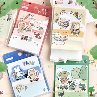 Bộ 100 Tờ Giấy Ghi Chú Xinh Xắn Memo Note