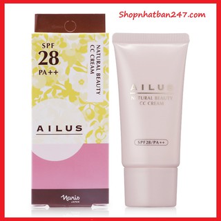 [Hàng chính hãng] Kem Nền Trang Điểm Naris Ailus Natural Beauty CC Cream SPF28/PA++ 30g Nhật Bản
