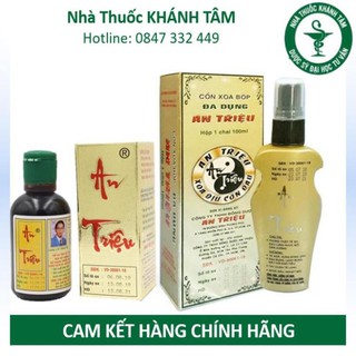 ! Cồn xoa bóp An Triệu - Dầu xoa bóp đa dụng ! !