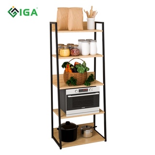 Kệ Đa Năng, Kệ Gia Vị Đa Năng  KODO Khung Sắt Chống Dĩ Thương Hiệu IGEA - GM06