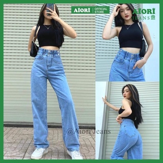 Quần Jean Nữ AIORI Ống Rộng Lưng Cao Trơn Jeans Ống Suông Cạp Cao Cotton mềm mịn, Thời Trang Hàn Quốc_AF 3333