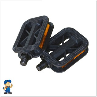 Bàn đạp (pê đan) xe đạp và xe đạp điện giá 1 cặp