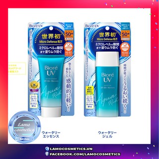 Kem Chống Nắng Biore Aqua Rich Watery Esence 50gr / Gel 90ml