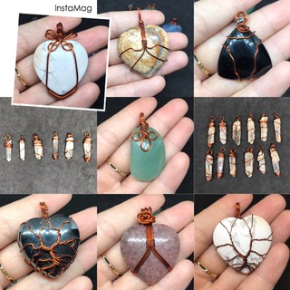 Mặt dây trái tim quấn dây đồng handmade 80k