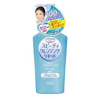 Tẩy trang KOSE màu xanh