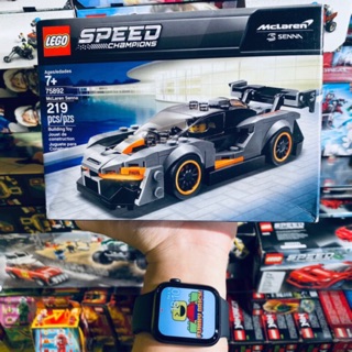 Lego chính hãng - Set Speed 75892