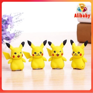 Chuốt /gọt bút chì pikachu Chíu Chíu dễ thưng kute E576