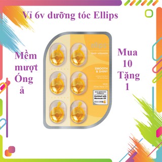 Viên dưỡng tóc mềm mượt óng ả Ellips 1ml * 6 viên