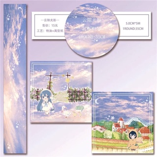 (Chiết theo chu kỳ) Băng dính washi tape hoạ tiết chủ đề thiên nhiên mây trời #8